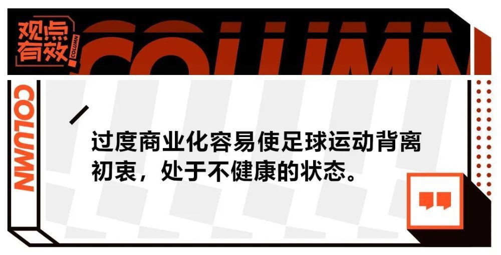 12月29日，即将于1月15日上映，集结姜武、张颂文、金世佳、李倩等一众实力派演员的现实主义题材电影《扫黑;决战》，发布了;打伞破网版海报及剧情预告